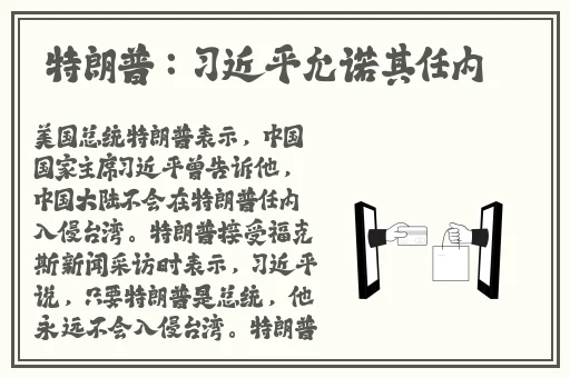 国产一卡二卡三卡四卡