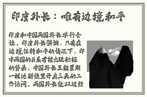 午夜影视免费x看