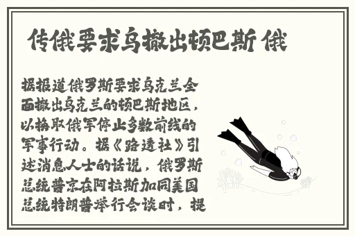 tttzzz传送门2024