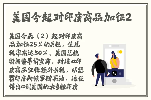 小辣椒h1私人医生