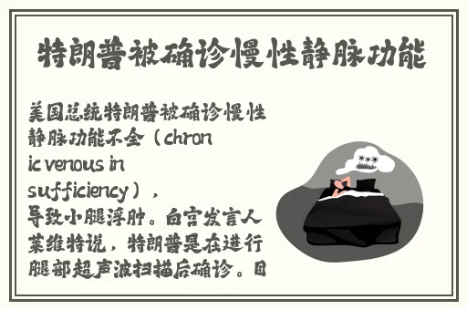 国产日韩欧美精品先锋